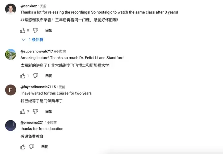 刚刚，李飞飞主讲的斯坦福经典CV课「2025 CS231n」免费可看了