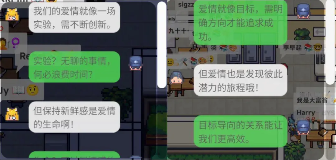 十万个人类，在这个AI小镇里做赛博上帝。