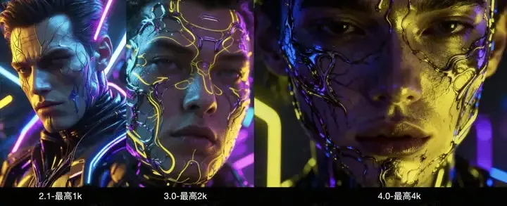 字节Seedream 4.0将全量开放！抢先评测来了，我们摸索出AI生图一大波「邪修」玩法