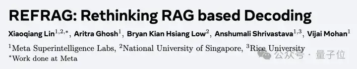 Meta超级智能实验室首篇论文：重新定义RAG