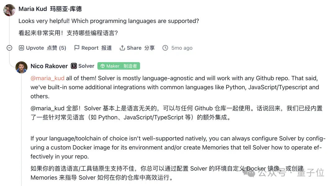 英伟达老黄收购了一家AI编程公司
